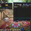09時20分 ごろ