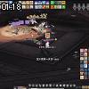 01時15分 ごろ