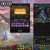 00時05分 ごろ