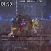 01時25分 ごろ