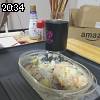 20時30分 ごろ