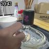 20時40分 ごろ