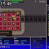 15時45分 ごろ