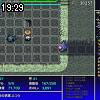 19時25分 ごろ
