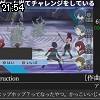 21時50分 ごろ