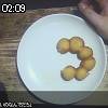02時05分 ごろ