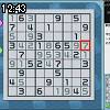 12時40分 ごろ