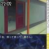 22時00分 ごろ
