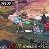20時20分 ごろ
