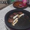 01時15分 ごろ