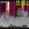 09時45分 ごろ