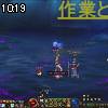 10時15分 ごろ