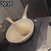 20時25分 ごろ