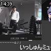 14時35分 ごろ
