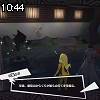 10時40分 ごろ