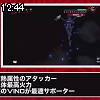 12時40分 ごろ
