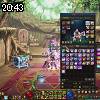 20時40分 ごろ