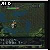 20時45分 ごろ