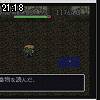 21時15分 ごろ