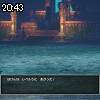 20時40分 ごろ