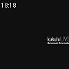 18時15分 ごろ
