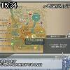 15時30分 ごろ