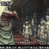 18時50分 ごろ