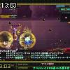 13時00分 ごろ