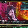 13時55分 ごろ