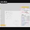 22時50分 ごろ