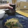 21時15分 ごろ