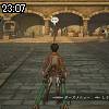 23時05分 ごろ