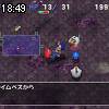 18時45分 ごろ