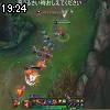 19時20分 ごろ