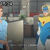 15時20分 ごろ