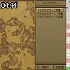 04時40分 ごろ