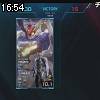 16時50分 ごろ