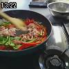 13時20分 ごろ