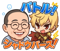 バトル,シャドウバース,男性,キャラクター,笑顔,眼鏡,金髪,漫画風,ポーズ,ゲーム
