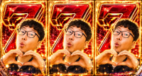 男性,メガネ,ハートポーズ,3,スロット,777,派手,赤