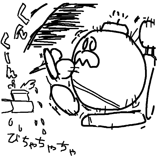 手描き,キャラクター,びちゃちゃちゃ,くーん,泣く,シンプル,白黒,漫画風