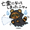 キャラクター,熊,黒い服,マント,祈り,かわいい,日本語,七つの大罪