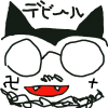 デビル,猫,手書き,赤い口,眼鏡