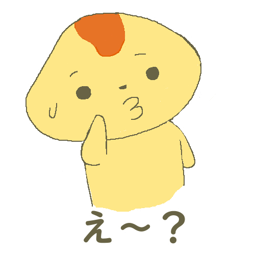 Dbd11時間 睡眠4時間 Dbd イマココ おむらい Kukululive Dbd11時間 睡眠4時間 Dbd イマココ おむらい Kukululive