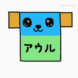 イラスト,犬,キャラクター,アウル,シンプル