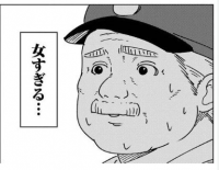 漫画,顔,汗,驚き,女すぎる…