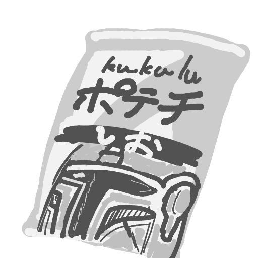 おにぎり,食べ物,パッケージ,文字入り