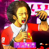 男性,アフロ,歌う,マイク,ステージ,ロマンス,甘い歌の子