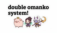 double omanko system!,豚,キャラクター,ゲーム,ファンタジー,SDキャラ,マスコット