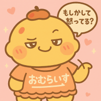 キャラクター,おむらいす,もしかして怒ってる?,食べ物キャラ,イラスト,ゆるキャラ,ピンク背景